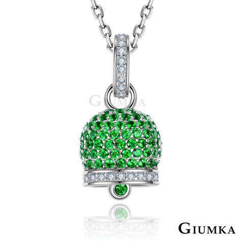 GIUMKA 925純銀項鍊女閨蜜禮物聖誕鈴鐺