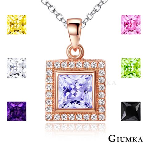 GIUMKA 925純銀項鍊 Lucky 7 美鑽系列 公主方鑽  玫金款 單個價格 MNS06076