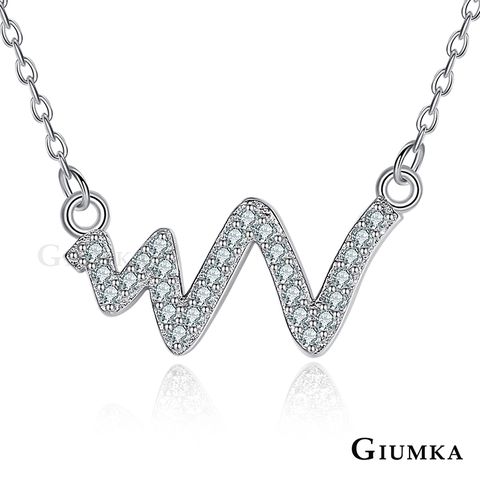 GIUMKA．純銀項鍊．送女生禮物．鎖骨鏈．心電心