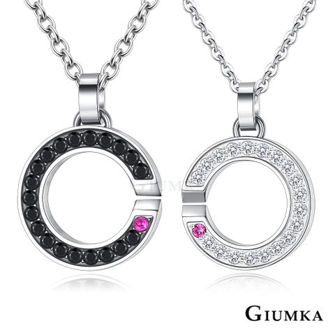 GIUMKA 命中注定 無限 珠寶白鋼情侶對鍊 銀色款 MN07011