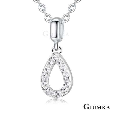 GIUMKA 925純銀項鍊女小水滴閨蜜禮物幾何造型系列