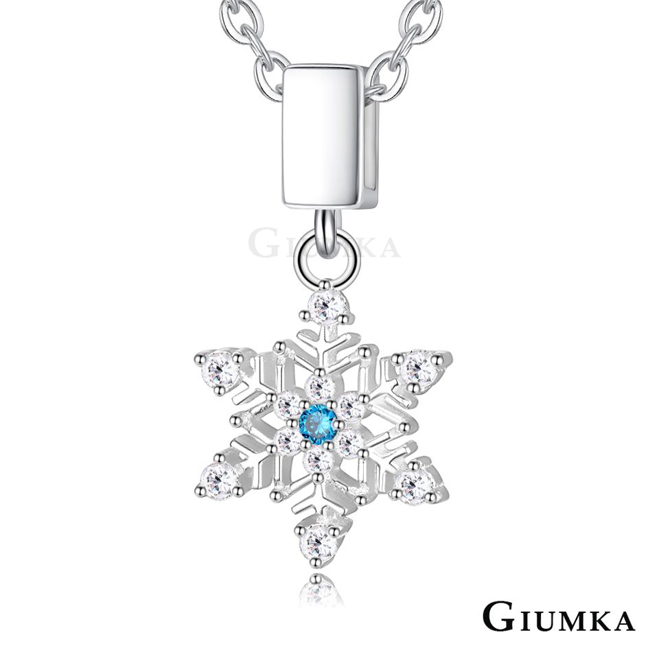 GIUMKA 925純銀項鍊女閨蜜禮物雪花紛飛