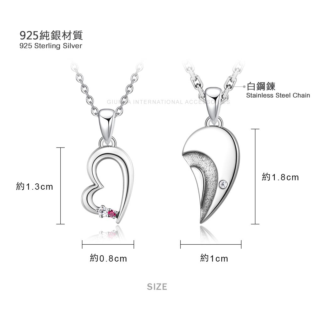 GIUMKA 客製刻字對鍊925純銀情人節禮物幸福的愛