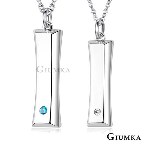 GIUMKA 925純銀情侶項鍊情人節禮物推薦長墜浪漫相遇