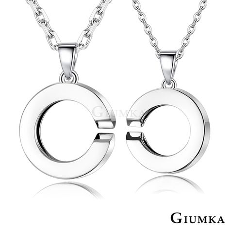 GIUMKA 925純銀情侶項鍊客製刻字週年禮物送男生推薦愛無止境