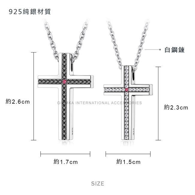 GIUMKA 十字架925純銀情侶項鍊情人節禮物推薦愛的誓約