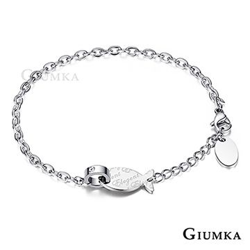 GIUMKA 手鍊Elegent 魚銀新年禮物