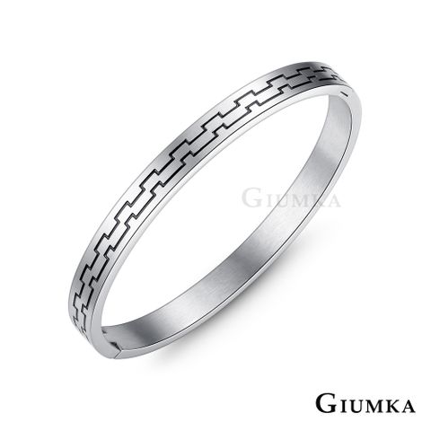 【GIUMKA】愛無所懼 情人對手環 銀色款 MB06024-F