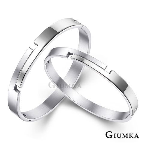 GIUMKA 情侶手環戀愛城市情人節禮物