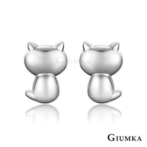 GIUMKA 925純銀 俏皮貓 純銀耳環 MFS07097