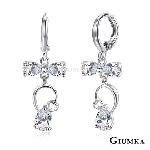 GIUMKA 蝴盼人生 易扣耳針式垂墜耳環 兩色任選 一對價格 MF07025