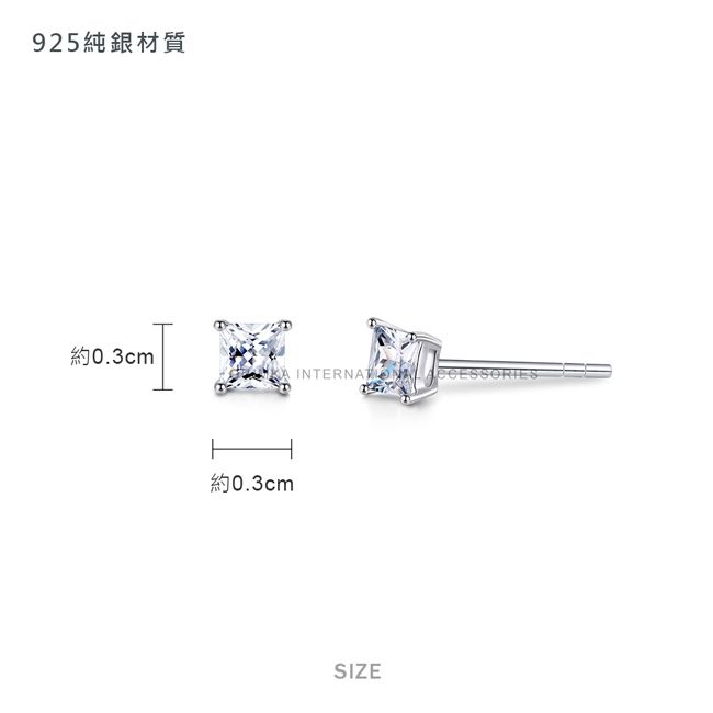 GIUMKA 925純銀耳環-耳釘-白色方鑽3MM