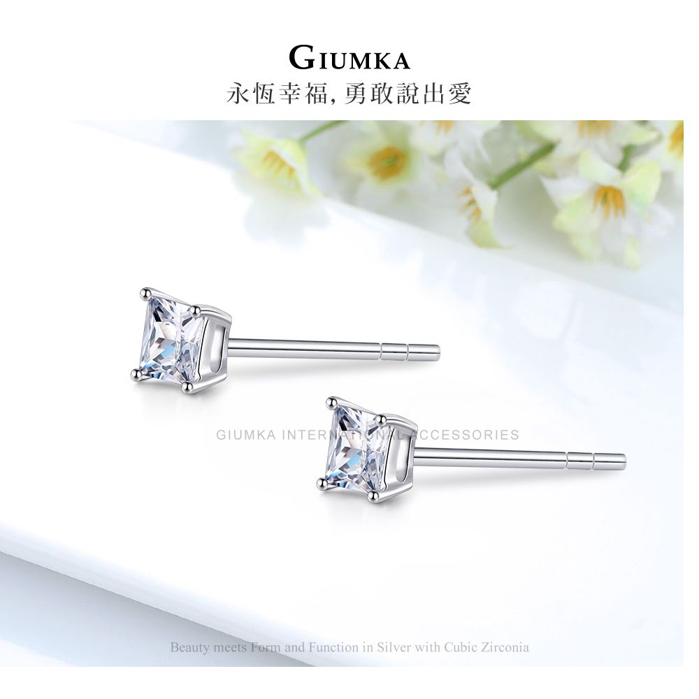 GIUMKA 925純銀耳環-耳釘-白色方鑽3MM