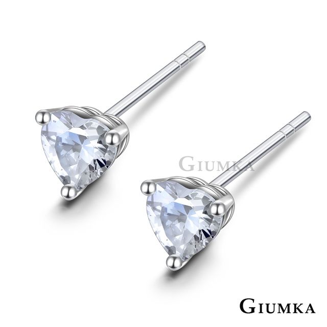 GIUMKA  925純銀耳環 愛心 單鑽 耳針式 5.0 mm 任選兩款 一對價格 MFS09067-2