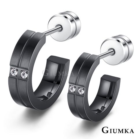 GIUMKA ．耳環．永恆守護．白鋼．情侶．單支