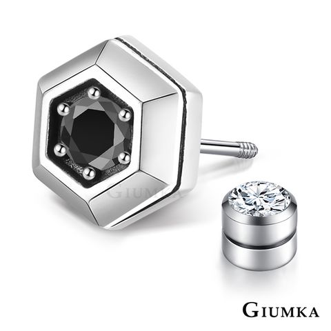 GIUMKA -925純銀耳環-栓扣針式-六角星