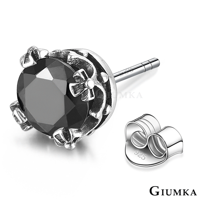 MKA925GIUMKA