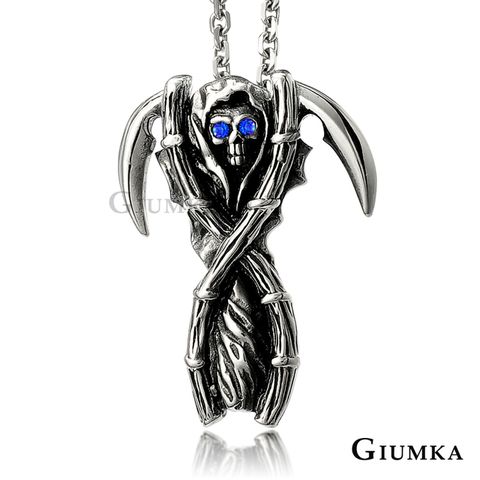 GIUMKA．骷髏項鍊．個性．送男生推薦．黑暗魔士．低敏