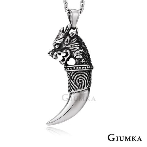 GIUMKA 項鍊個性送男生推薦龍牙低敏