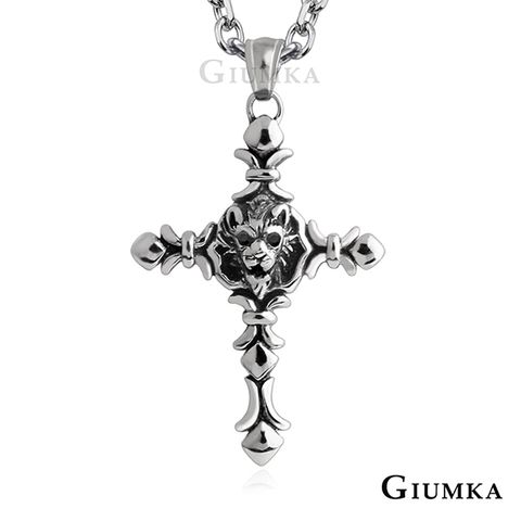 GIUMKA 十字架項鍊個性送男生推薦天降雄獅低敏