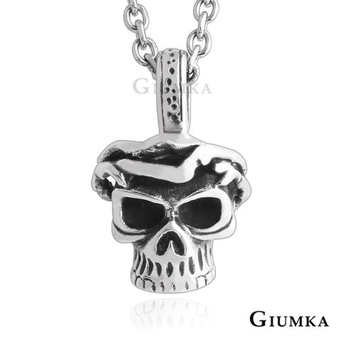 GIUMKA 骷髏項鍊送男生推薦魔鬼剋星低敏