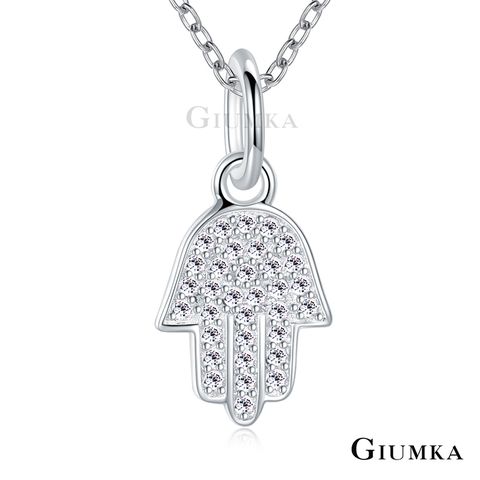 GIUMKA．925純銀項鍊|墜鏈．法蒂瑪之手．送閨蜜禮物