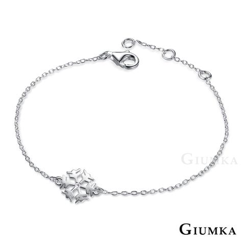 GIUMKA 情人節禮物純銀手鍊雪花