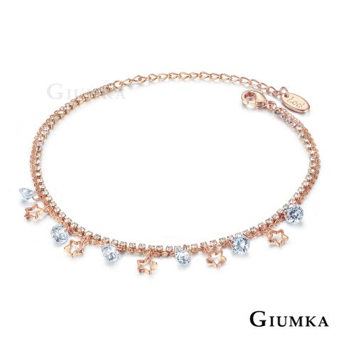 GIUMKA 點綴星光腳鍊 精鍍玫瑰金 玫金款 ML06001-2