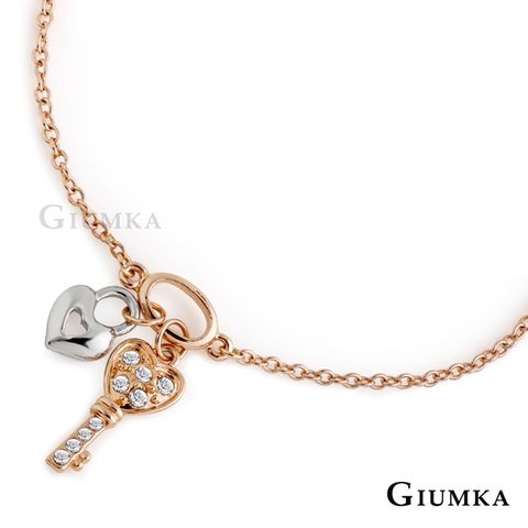 GIUMKA 腳鍊女送女生禮物鎖鑰之愛