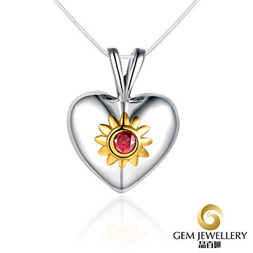 Gem Jewellery 晶百匯 心向陽光項鍊