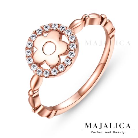 Majalica 花朵純銀尾戒 玫金款 PR4008-2