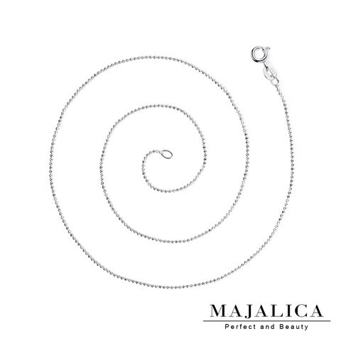 Majalica 925純銀珠珠素鍊鏈寬1.0MM18吋