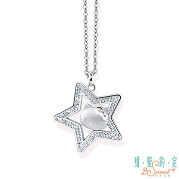 HelloKitty 星光kitty白鋼項鍊