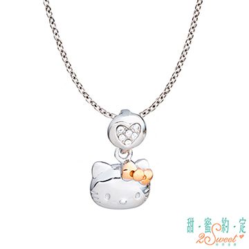 甜蜜約定 HelloKitty x LINE 真愛kitty白鋼項鍊
