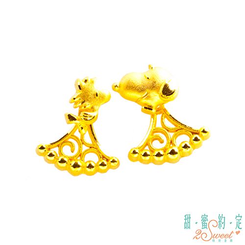 2sweet 甜蜜約定  心有靈犀Snoopy黃金耳環