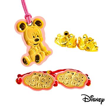 Disney迪士尼金飾 寶貝米奇五件式黃金彌月禮盒-0.5錢