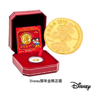 Disney迪士尼金飾 猴年紀念金幣 1/25盎司
