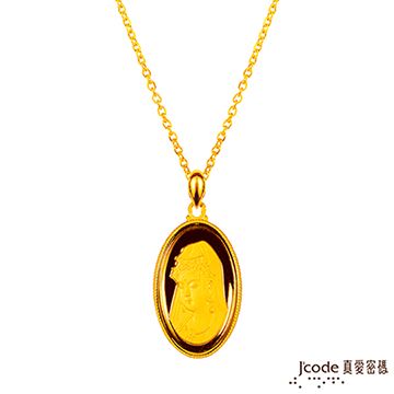Jcode 真愛密碼 Jcode 觀音菩薩黃金項鍊