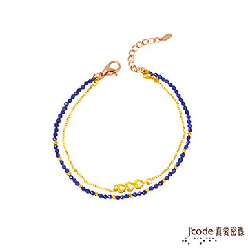 Jcode 真愛密碼 Jcode 心戀愛黃金/青金石手鍊-雙鍊款