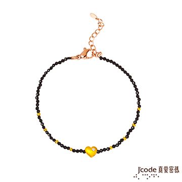Jcode 真愛密碼 Jcode 兩心相伴黃金/尖晶石手鍊-單鍊款