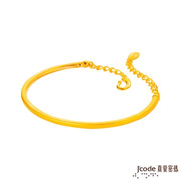 J’code真愛密碼 情緣黃金手環-霧面單鐲