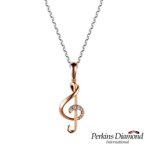 鑽石項鍊 PERKINS 伯金仕 FairyTale Series 童話系列