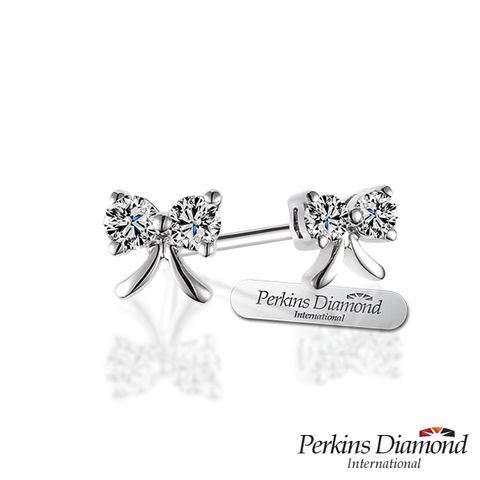 鑽石耳環 PERKINS 伯金仕 EarQ系列