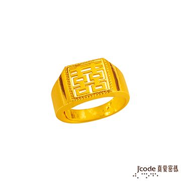Jcode 真愛密碼 Jcode 囍上心頭黃金男戒指