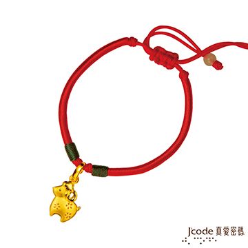 Jcode 真愛密碼 Jcode 喜氣羊黃金中國結手鍊