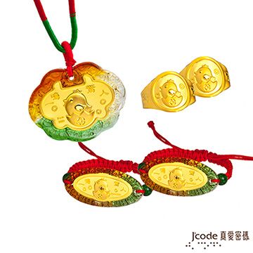 Jcode 真愛密碼 Jcode 一鳴驚人五件式黃金彌月禮盒-0.5錢