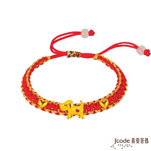 Jcode 真愛密碼 Jcode 開心小米黃金中國繩手鍊