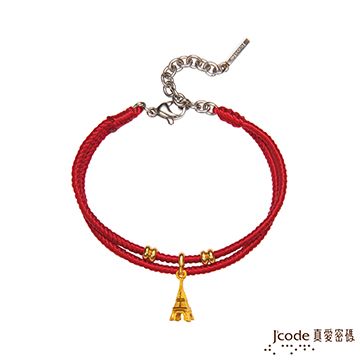 Jcode 真愛密碼 Jcode 牡羊座守護-艾菲爾鐵塔黃金紅繩手鍊