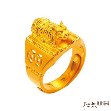 Jcode 真愛密碼 Jcode 咬錢虎黃金戒指-寬