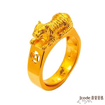 Jcode 真愛密碼 Jcode 咬錢虎黃金戒指-窄